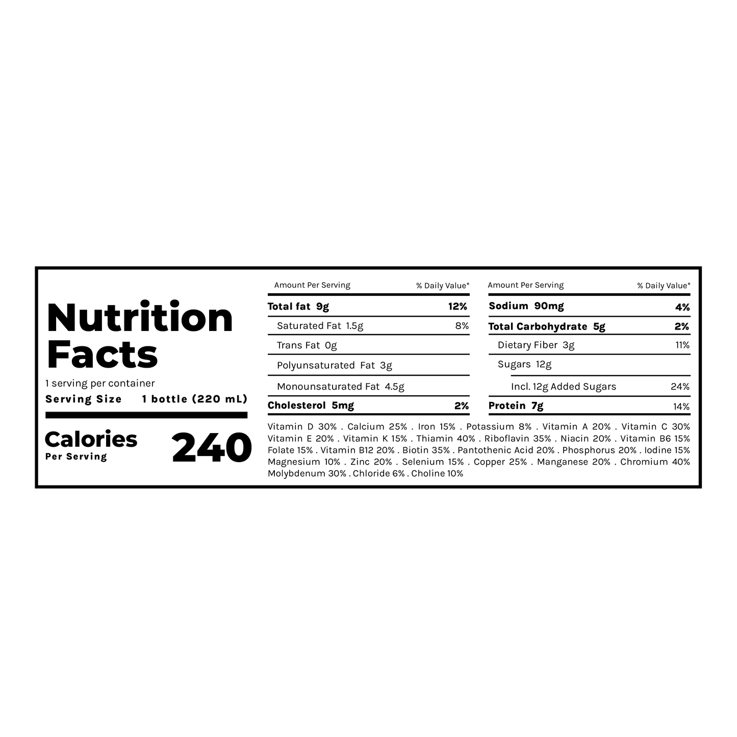 PediaSure Grow & Gain with Fiber Chocolate (7.4 fl oz)